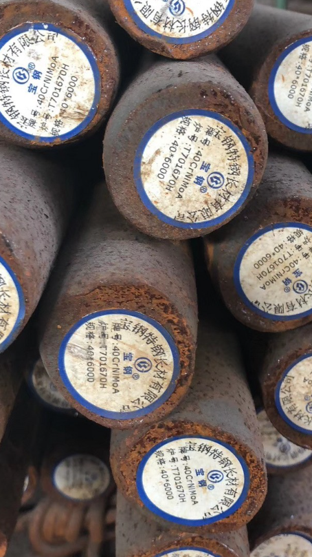 贡山40CrNiMoA合金结构钢