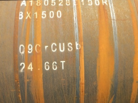 贡山09CrCuSb耐候钢板