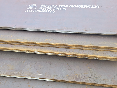 贡山容器板-Q245R