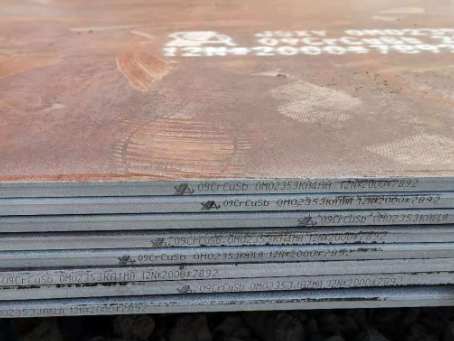 贡山09CrCuSb耐酸钢板